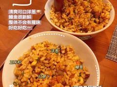 鳗鱼炒饭-西村居酒屋