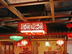 -矮板凳老火锅(宽窄巷子店)