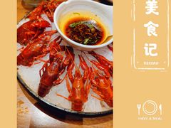 -耕海蟹将军(万象城店)