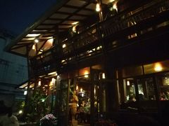 -Dash Teak House
