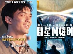 -英皇电影城(英皇集团中心IMAX店)