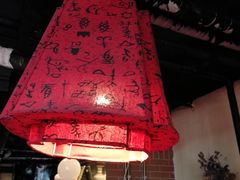 -湘西土菜(望京店)