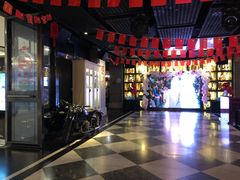 -星聚会KTV(苏州信投大厦店)