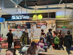 -盒马X会员店(王府井奥莱UP TOWN店)