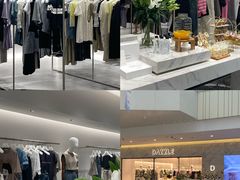 -中骏世界城(泉州店)