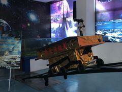 -西昌卫星发射中心