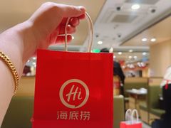 -海底捞火锅(西直门凯德MALL店)