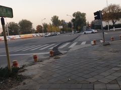 -中关村生命科学园