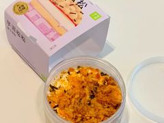 芋泥松松罐子蛋糕-奈雪的茶(金凤万达PRO店)
