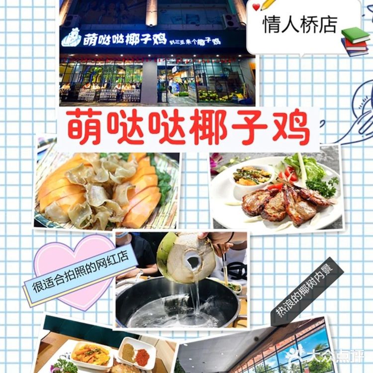 三亚国际免税城家的明星款，好看是挺好看的