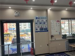 -宠颐生宠物医院·综合诊疗(先锋分院)