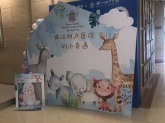 -西安曲江妇产医院-妇科