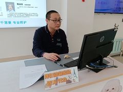 -北京观赏动物医院·24小时大型综合·猫专科·异宠专科