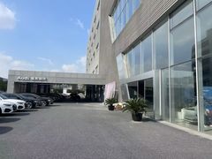 -上海永达奥诚奥迪4S店(申江路店)