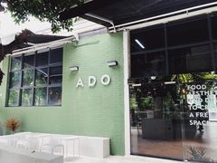 -ADO KAFE(大学城店)