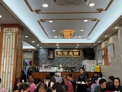 -仁信老铺(华盖路店)