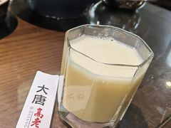-大唐高老庄(红旗路店)