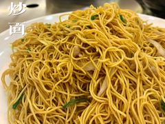 三丝炒面-祈胜邨•顺德鱼生•顺德菜(容桂店)