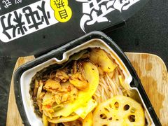 -霸蛮湖南菜·牛肉粉(荣京西街店)