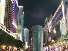 -南屏步行街