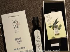 -滟设火锅料理(南滨路店)