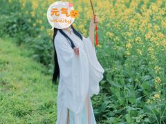 -光明小镇欢乐田园