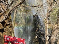 -玉渡山自然风景区