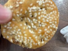 -高一点·徽味酥饼王·黄山烧饼