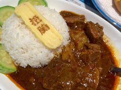 咖喱揸腩饭-敏华冰厅(平安金融中心店)