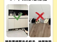 -居丽装饰空间设计(总部)