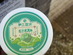 -烤肉宛饭庄(北新桥店)