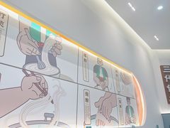 -甘食记·成都肥肠粉(汕头万象城店)
