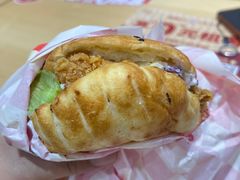 -塔斯汀中国汉堡(木渎店)