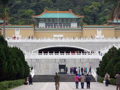 -台北故宫博物院