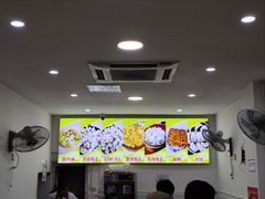 -海汇源老烧麦店(东大街总店)