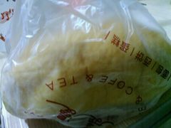 android_upload_pic-DANXI丹喜面包·蛋糕(庐山店)