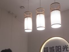 -蓉城阳光推拿馆(羊子山路店)