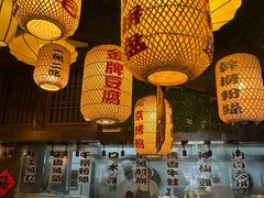 -永安水煮活鱼·仪征土菜院子
