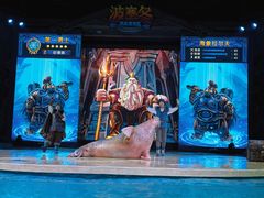 -哈尔滨波塞冬海底世界