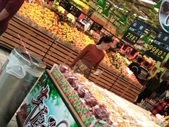 -大润发(国兴店)