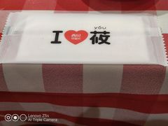 -西贝莜面村(上海百联西郊店)