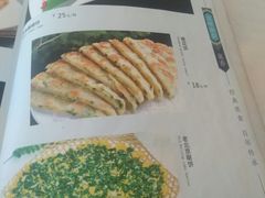 菜单-巢香扣肉馆