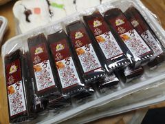 栗子羹-老王记糕干(养鱼池路店)