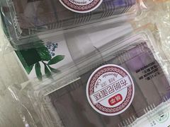 -全家便利店(中原二店)