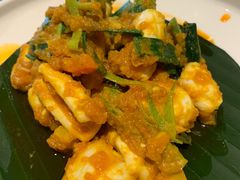咸蛋黄炒鱿鱼-Thai Alley泰爱里(二沙岛店)
