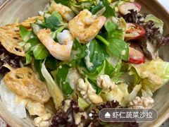 -椒爱水煮鱼川菜(皇姑万象汇店)