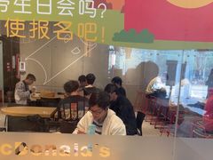 -麦当劳(北亭广场分店)