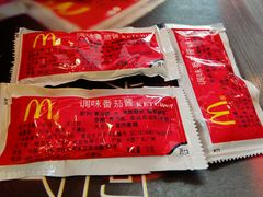 番茄酱-麦当劳(健德桥得来速店)