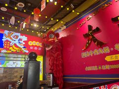 -大吉利·潮汕鲜牛肉火锅(西安店)