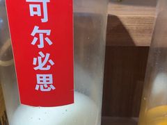 -厚道寿喜烧専門店·自助畅食(国贸店)